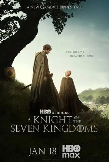 Постер сериала Рыцарь Семи Королевств